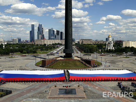 МИД РФ о решении ЕС продлить антироссийские санкции: Воспринимаем это как продолжение недальновидной политики Брюсселя