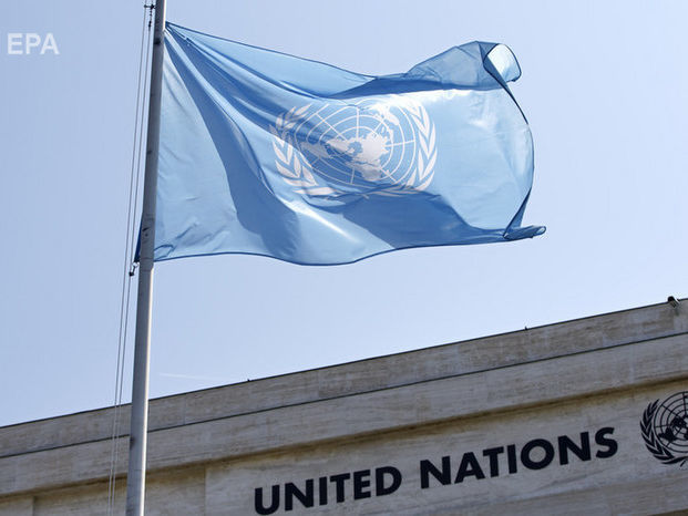 В ООН считают, что пострадавшим от конфликта на Донбассе должны выплачивать репарации