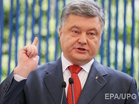 Порошенко обвинил Россию в подготовке терактов против Украины