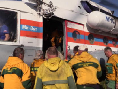 В Иркутской области при тушении горящей тайги разбился самолет МЧС РФ