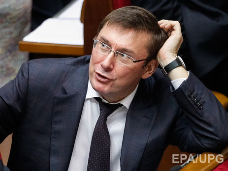  Луценко: Досрочные выборы приведут к катастрофе в Украине 