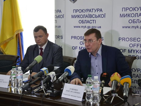 Луценко: Николаевской областью руководит теневая власть