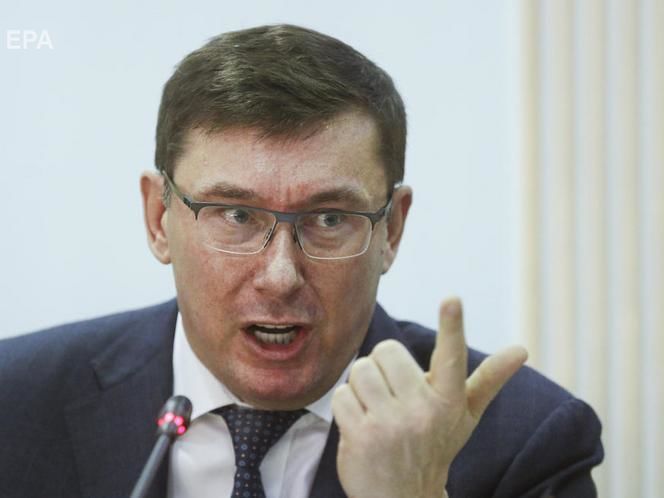Труба заявил, что в ГБР есть два уголовных производства, в которых фигурирует Луценко