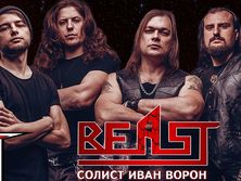 В Киеве пройдет концерт "Ария"-tribute с симфоническим оркестром