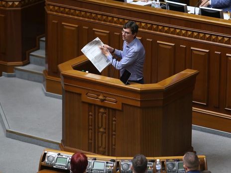 Мотовиловець: Вимагаю зупинити політичну корупцію в Україні