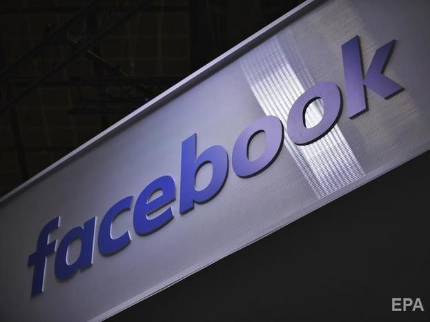﻿Facebook видалила приблизно 200 акаунтів "фабрики тролів", спрямованих проти Африки