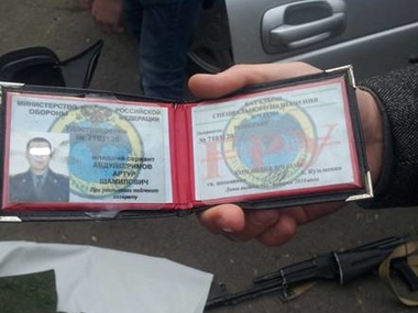 СБУ: В Херсонской области задержан вооруженный российский разведчик