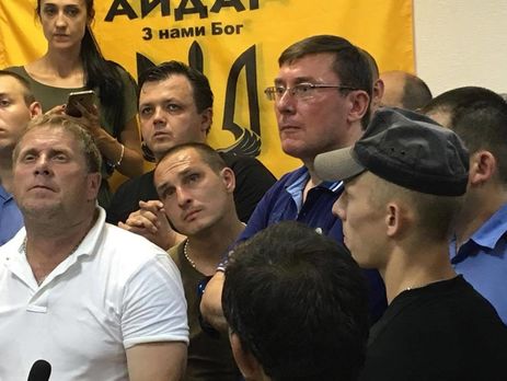 Апелляционный суд отпустил Лыхолита на поруки