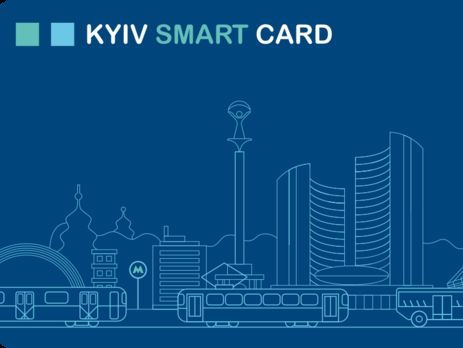 ﻿Як поповнити Kyiv Smart Card онлайн: швидке рішення для поїздок у громадському транспорті столиці
