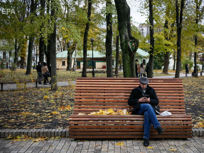 ﻿1 листопада в Україні прогнозують зниження температури до -10 ºC