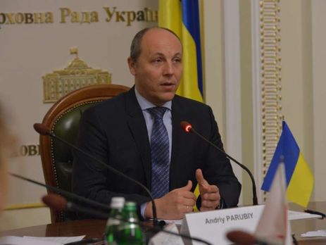 Парубий: Убежден, что наши моряки вернут Украине Крым и наши военно-морские базы на Черном море