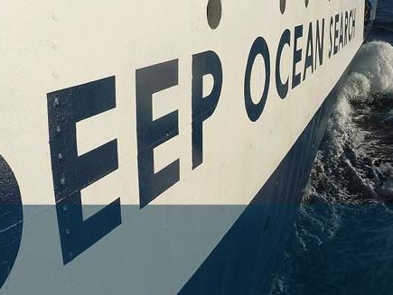 В Средиземном море извлекли все обнаруженные останки погибших при крушении лайнера EgyptAir