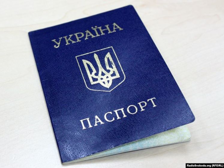 Пристайко заявил, что власти разрабатывают концепцию введения в Украине двойного гражданства 