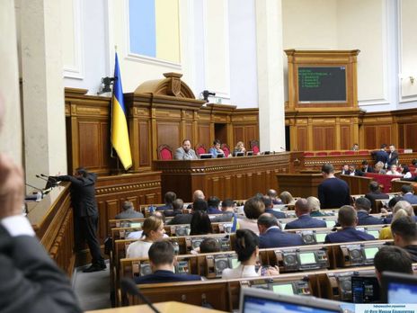 ﻿Рада проведе парламентські слухання щодо земельної реформи