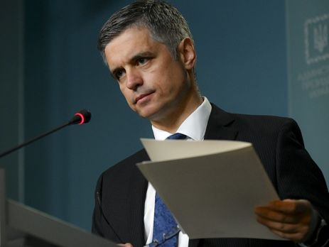 Пристайко о требовании украинской стороны распустить 