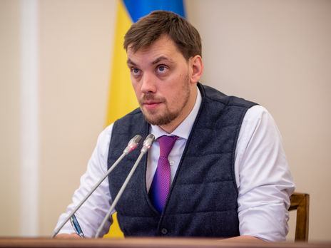 Гончарук: Кабмин будет жестко реагировать на любой саботаж и задержку старта отопления