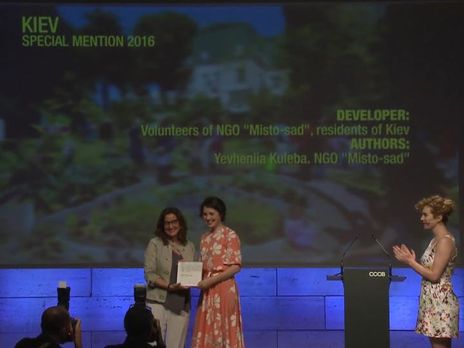 Кулеба: В Барселоне сквер Небесной сотни получил награду 