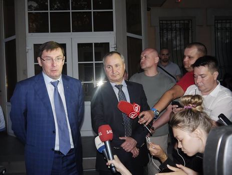 Луценко: Рядовые члены 