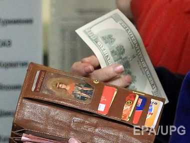 НБУ установил курс гривны к доллару на уровне 24,82 грн/$