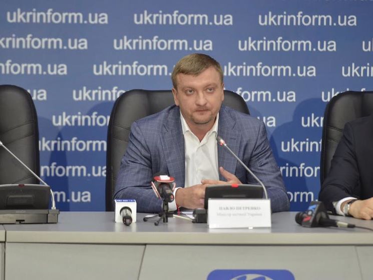 Петренко: Специальная комиссия при Минюсте за полгода спасла от рейдерского захвата имущество на 125 млрд грн