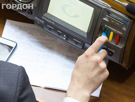 Рада уволила судей Конституционного Суда Украины Стецюка и Пасенюка