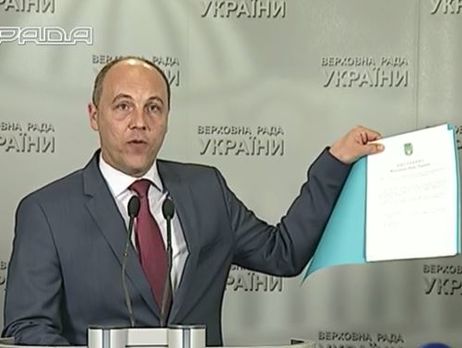 Парубий подписал постановление о снятии неприкосновенности и аресте нардепа Онищенко