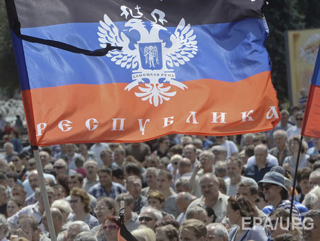 Во Львове суд приговорил жителя Донецкой области к восьми годам тюрьмы за пособничество 