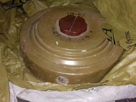 На территории школы Киева нашли противотанковую мину