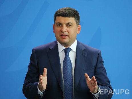 Гройсман уверен, что Рада вскоре возобновит работу