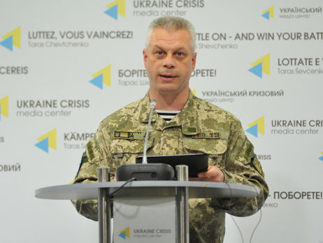Спикер АП Лысенко: В зоне АТО 5 июля погибли двое украинских военных