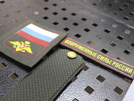 ﻿Росія не має права призивати у свої війська жителів окупованого Криму – Human Rights Watch