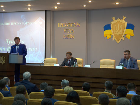 Луценко назначил своего бывшего заместителя Говду прокурором Киева