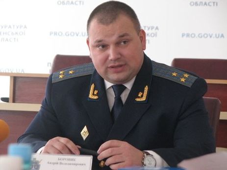 Суд арестовал зампрокурора Ровенской области Боровика и назначил залог в 9,6 млн грн