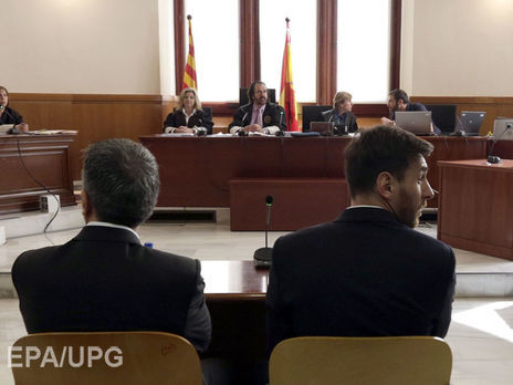 Футбольный клуб 