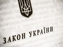 Порошенко подписал закон о квотах на украинские песни в радиоэфире