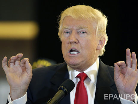 Трамп назвал ФБР 