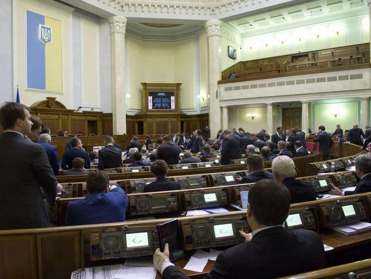Рада приняла закон об амнистии, который распространяется на бойцов АТО