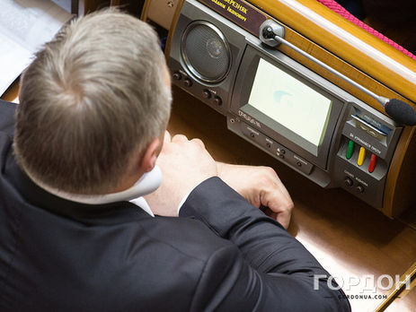 Рада определила статус Сил специальных операций