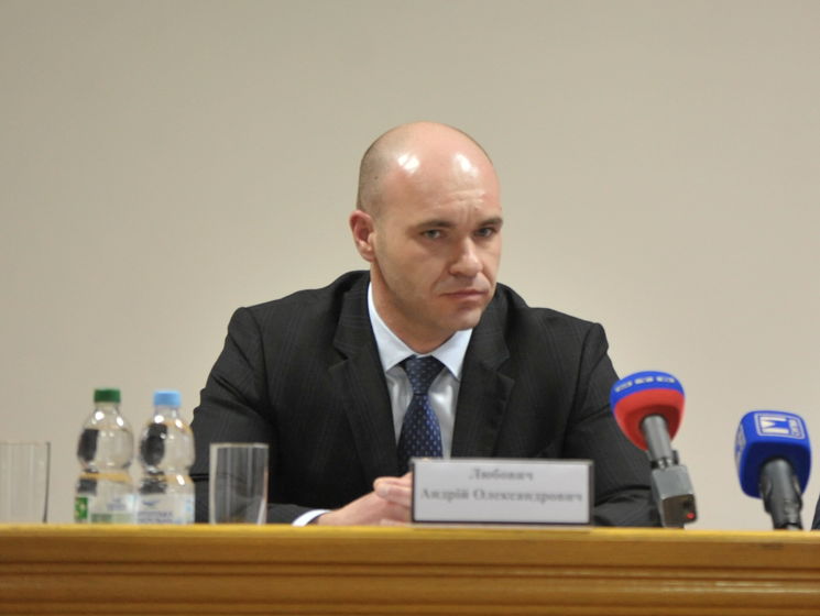 Прокурор Донецкой области Любович подал в отставку &ndash; СМИ