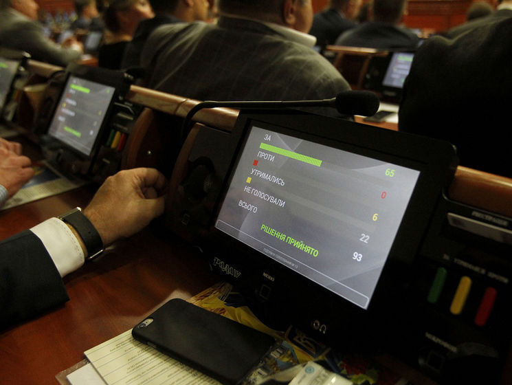 Киевсовет отсрочил до октября повышение тарифов на коммунальные услуги