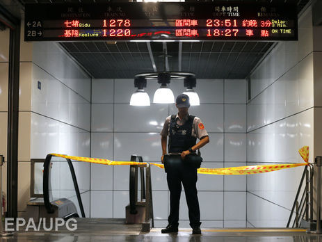 В результате взрыва в метро столицы Тайваня пострадали 24 человека