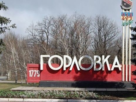 Штаб АТО: Боевики 