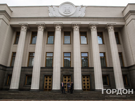 Грынив: Рада будет работать все лето