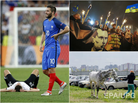 Московский проспект в Киеве стал проспектом Бандеры, пьянство за рулем подорожало, Франция в финале Евро 2016. Главное за день