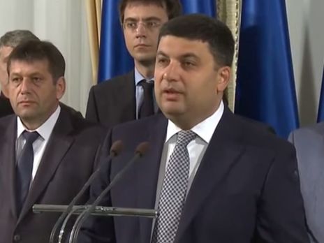 Гройсман обвинил Тимошенко в личной выгоде от газовых схем