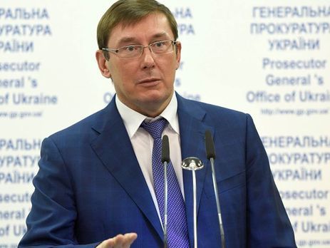 Луценко: Замминистра Минздрава Василишин еженедельно получал взятки от 50 до 100 тыс. грн