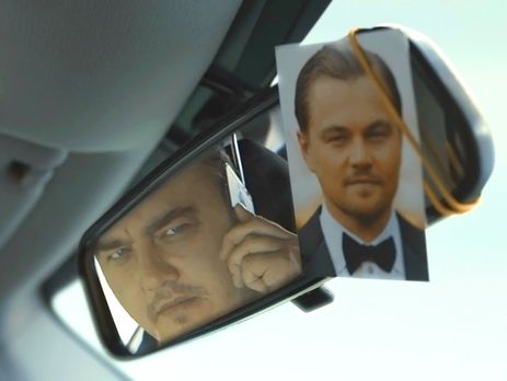 Российский двойник ДиКаприо рекламирует водку. Видео