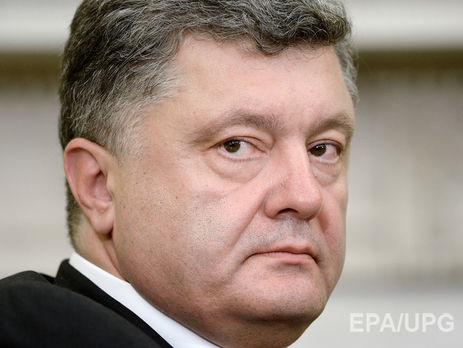 Порошенко: Россия ведет войну на истощение