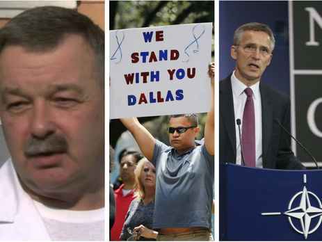 Арест Василишина, стрельба в Далласе, НАТО расширяет группировку на востоке Европы. Главное за день