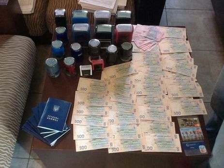 В СБУ заявили, что разоблачили многомиллионную схему по присвоению денег госпредприятия